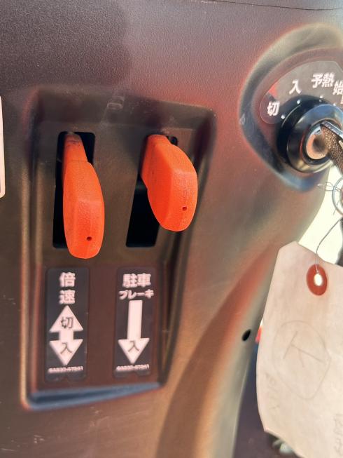 トラクター B17X-BSMAG 写真６