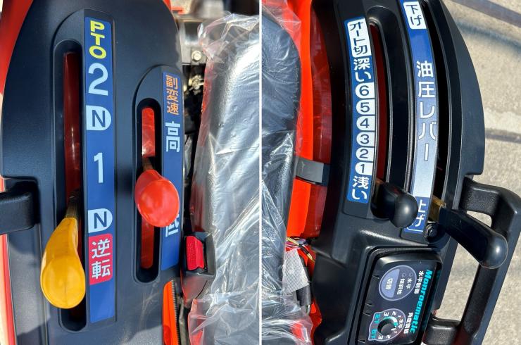 トラクター B17X-BSMAG 写真７