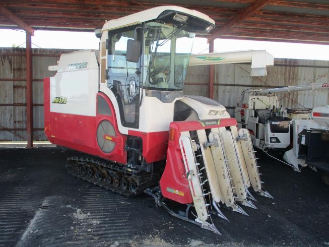 コンバイン AG572 写真３