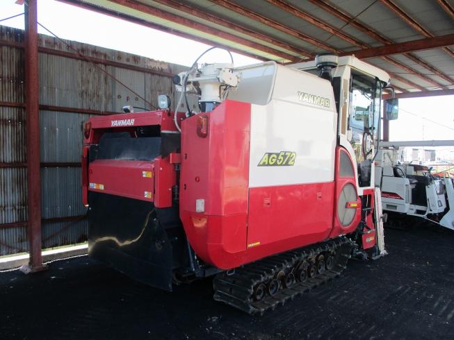 コンバイン AG572 写真２