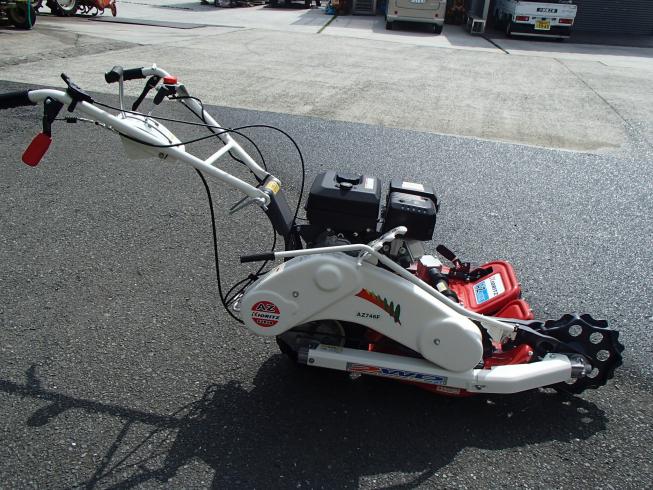 草刈機 AZ746F 写真４