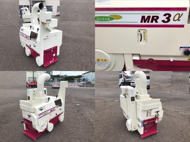 籾摺機 MR3α　上越〇 写真３