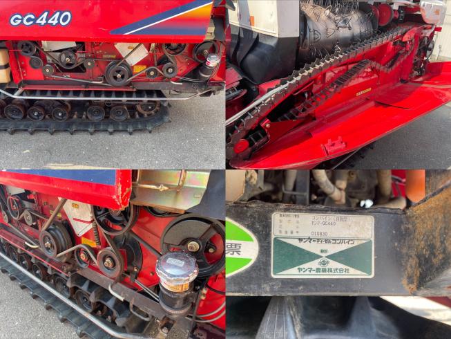 コンバイン GC440　上越▢ 写真９