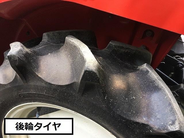 トラクター AF-16 新品ハンマーナイフモアMK135付 写真９