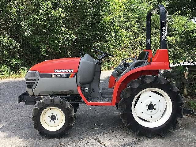 トラクター AF-16 新品ハンマーナイフモアMK135付 写真３