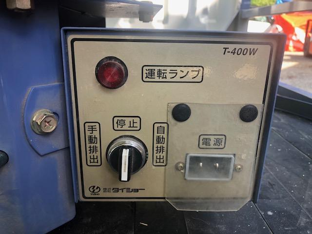 レザーコンテナ FA-10T 写真５