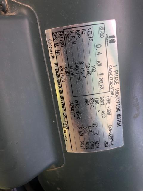 レザーコンテナ FA-10T 写真６