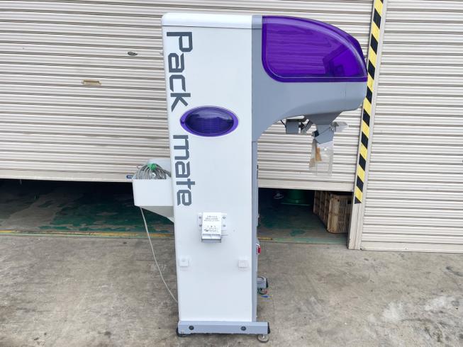 計量機 パックメイト CRV-20A 写真２