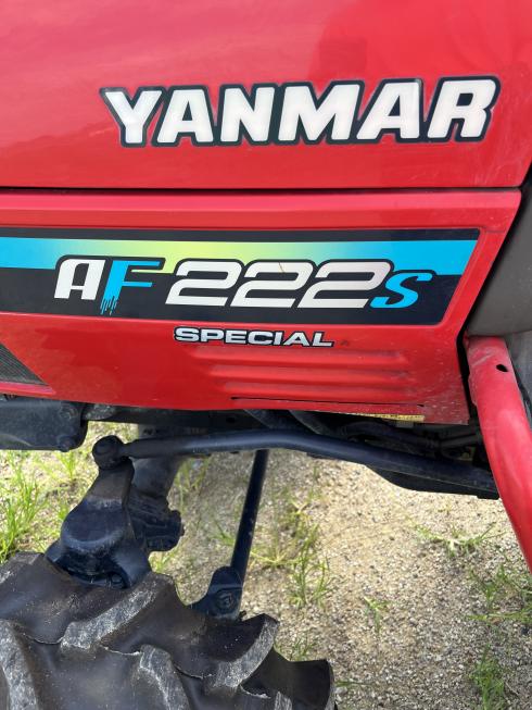 トラクター AF222S スペシャル 写真３