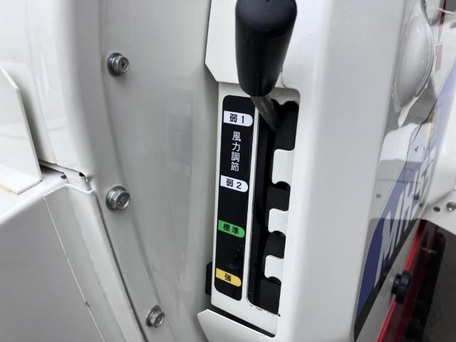 ハーベスター MH53 写真６