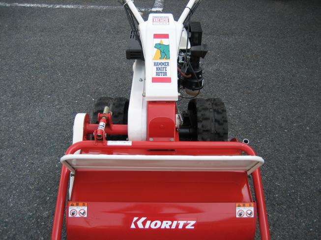 草刈機 HRC662B 写真８