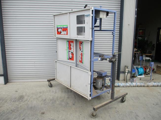 グレンコンテナー SC11 写真２