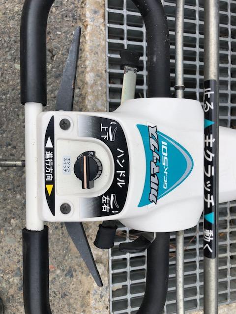 畦草刈機 GC-K501 写真７