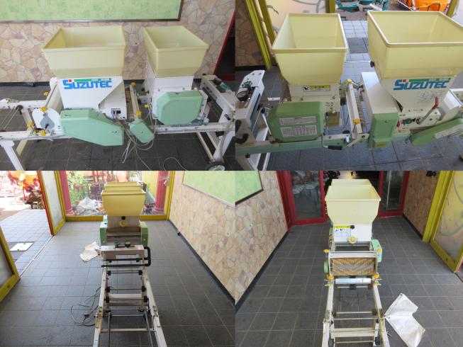 播種機 HK309B　新潟◇ 写真３