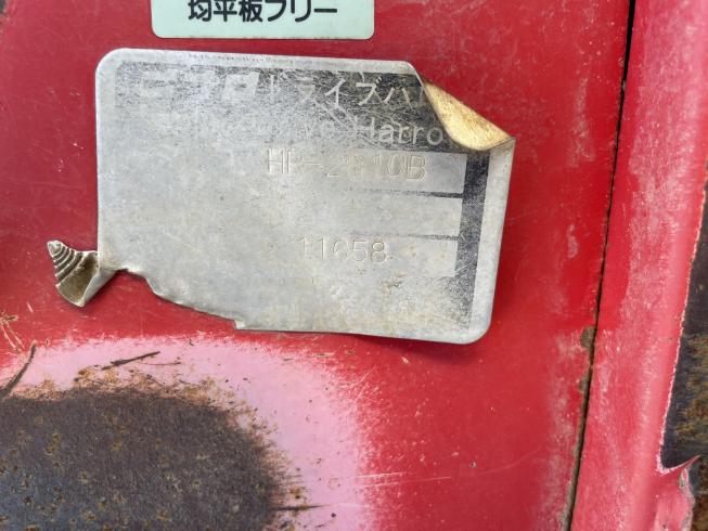 ハロー HR-2810B　上越〇 写真４