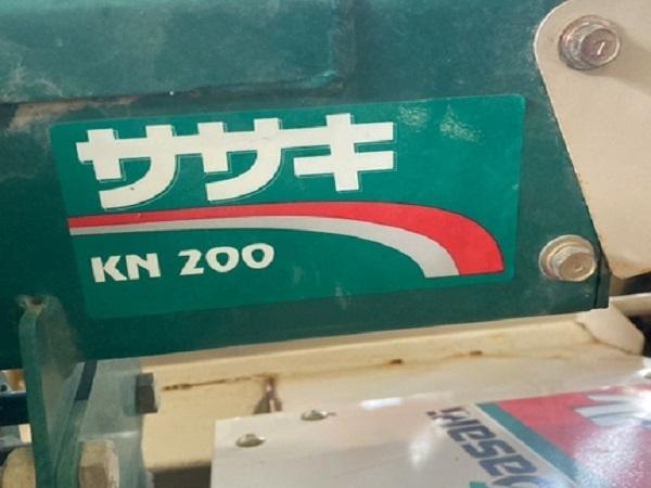 畦塗機 KN200T 写真11