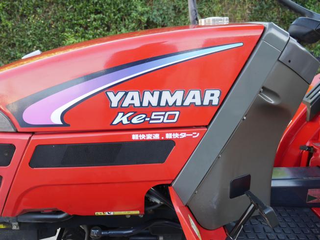 トラクター Ke-50 写真10