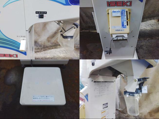 計量機 LTA203 岐阜 写真３