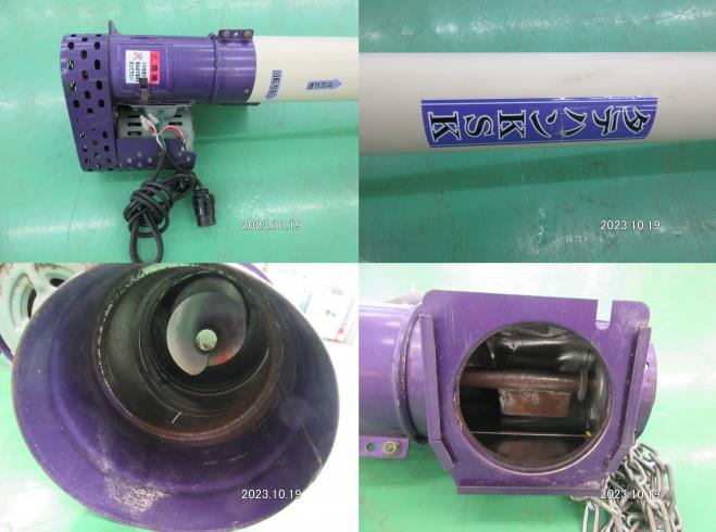 タテハン KSK　新潟◇ 写真２