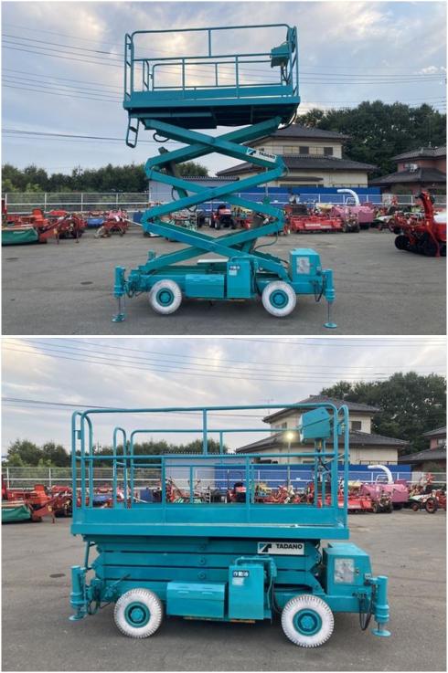 高所作業車 AP-56SG 写真５