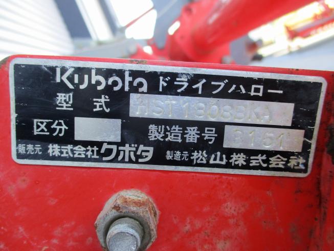 ハロー HSG-1808BK 写真10