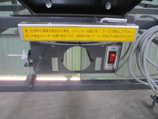 レザーコンテナ WB-130T 写真５