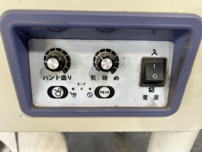 半自動梱包機 D55 写真５