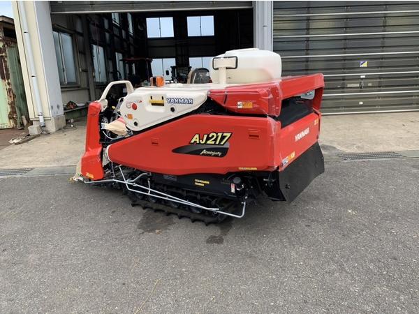 コンバイン AJ217 写真３