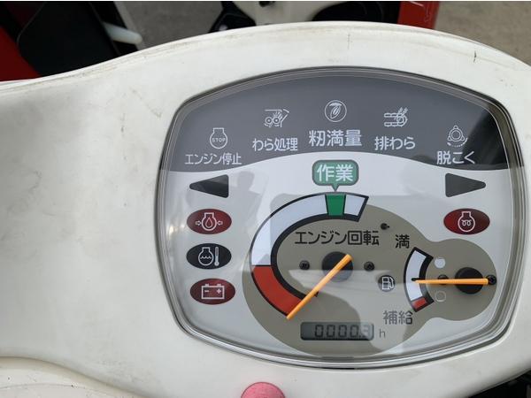 コンバイン AJ217 写真10