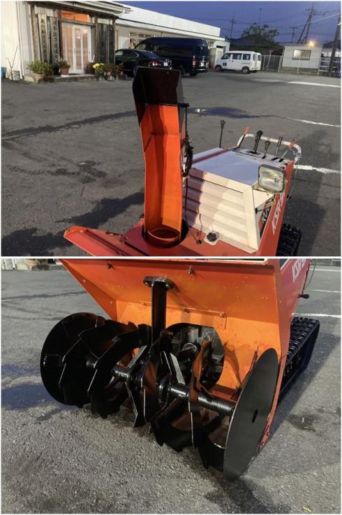 除雪機 KSR9W 写真７