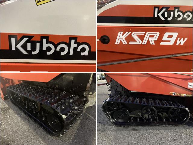 除雪機 KSR9W 写真８