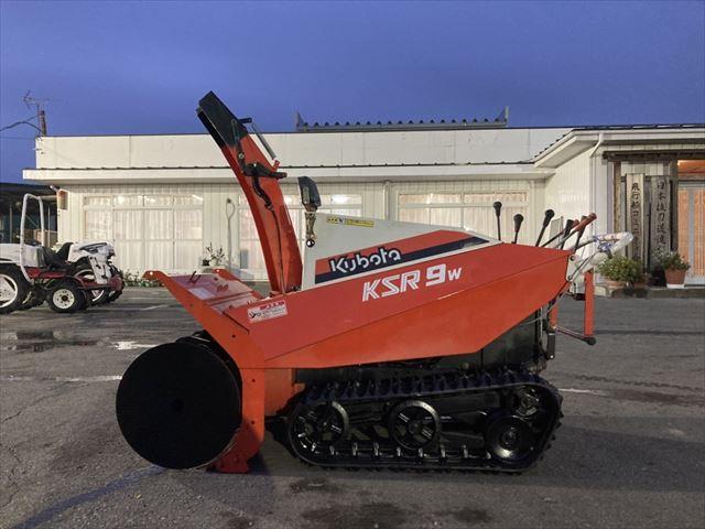 除雪機 KSR9W 写真２