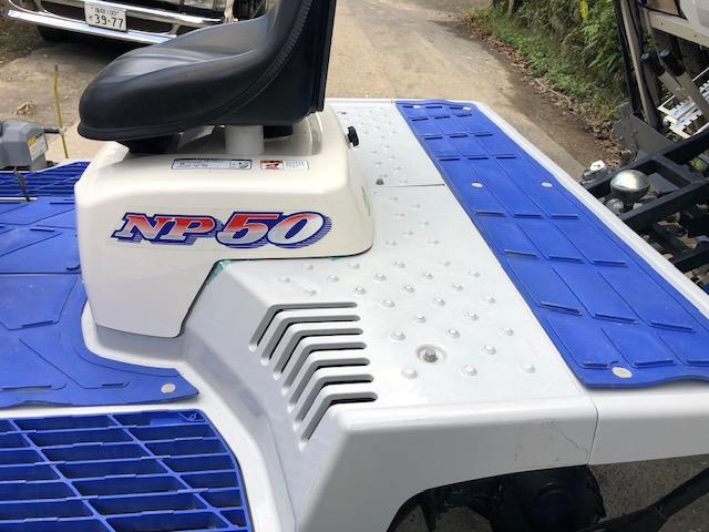 田植機 NP50V-SL 写真４