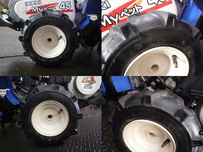 管理機 KMR45-SDUH 岐阜 写真７