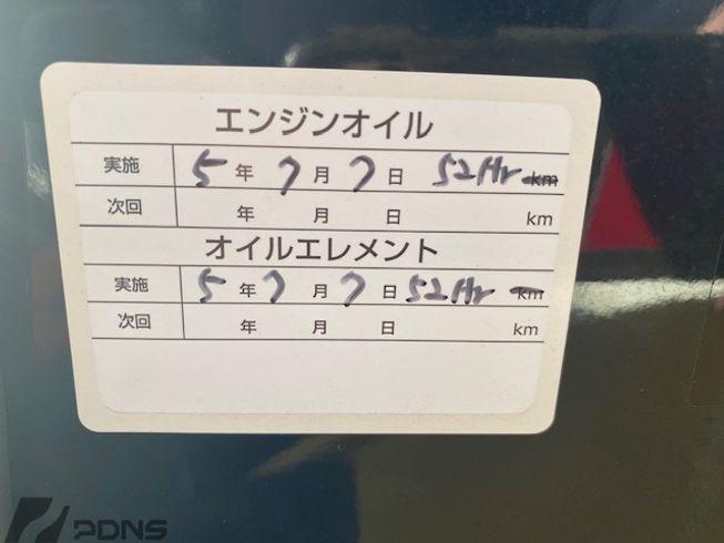 ホイールローダー WA30-6E０ 写真９