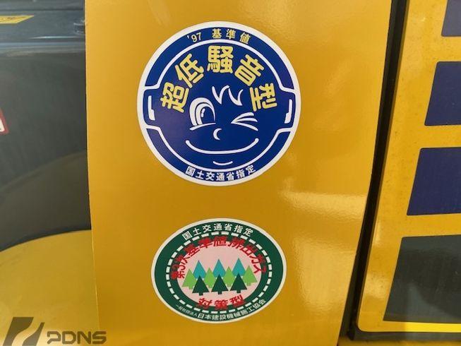 ホイールローダー WA30-6E０ 写真５