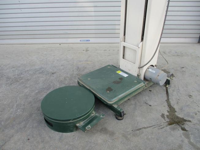 米袋用昇降機 LU207-L3 写真６