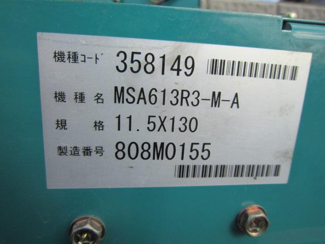 動噴 MSA613R3-M-A　ラジコン 写真５