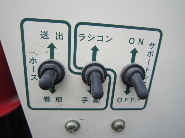 動噴 MSA613R3-M-A　ラジコン 写真８