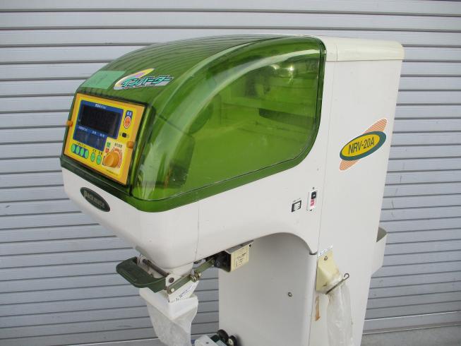 計量機 NRV-20 写真６
