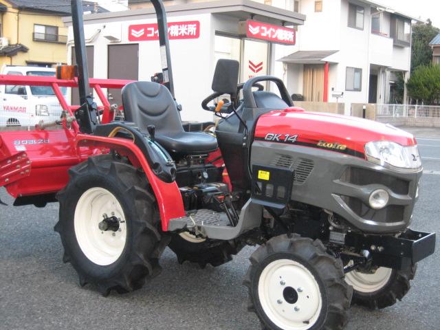 トラクター GK14VUS2 写真３