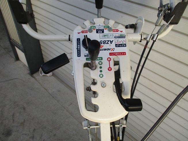 畦草刈機 AZ851 写真10