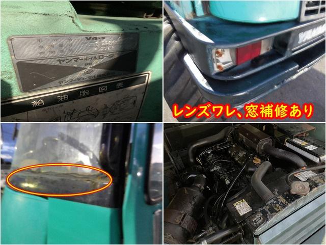 ホイルローダー V4-3 写真７