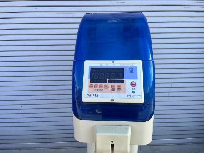 計量機 NPA30BF 写真５