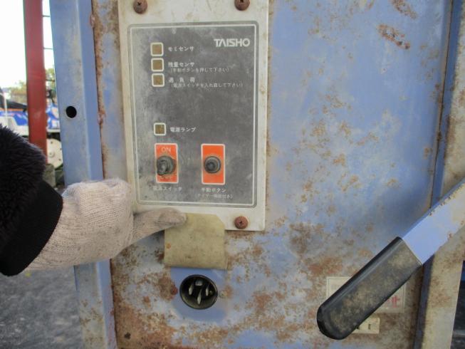 グレンコンテナー SC-11 写真６