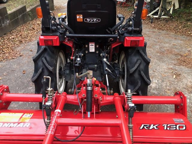 トラクター Ke16 写真６