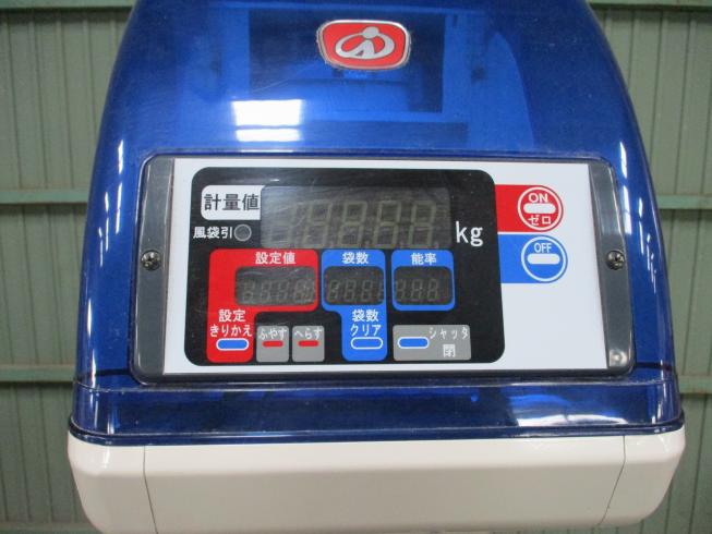 計量機 LTA203 写真７