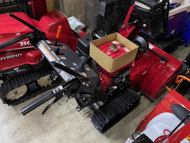 除雪機 HSS970N2 J 写真２