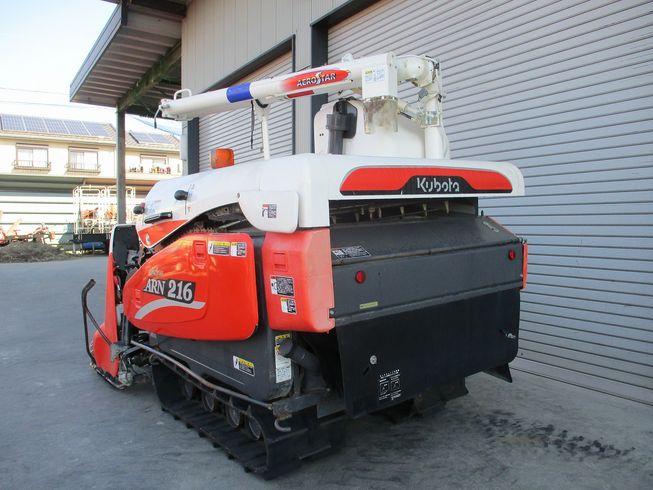 コンバイン ARN216-GLW2 写真７