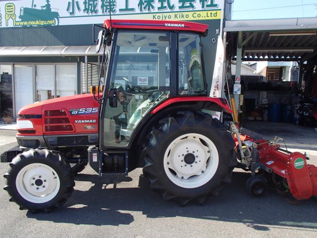トラクター US535-VUXQNH 写真６